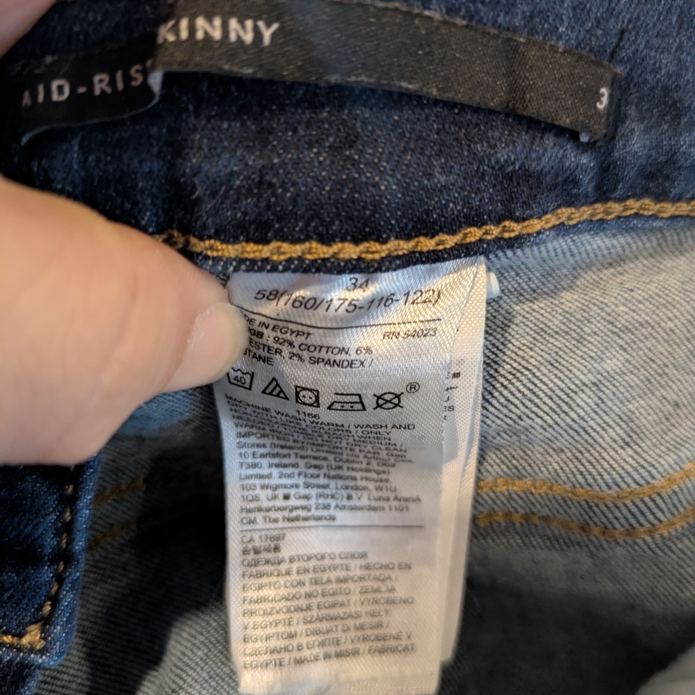 Banana Republic Mid-rise, skinny, Dark Blue Jeans, size 18 - Picture 8 of 11